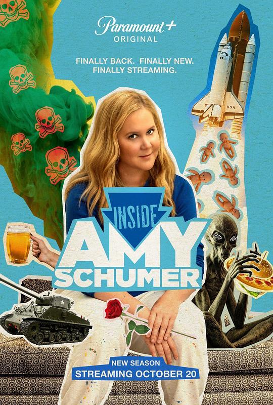 艾米·舒默的内心世界 第五季 Inside Amy Schumer Season 5 (2017)