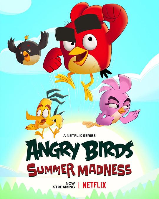 愤怒的小鸟：夏日疯狂 第三季 Angry Birds: Summer Madness Season 3 (2022)