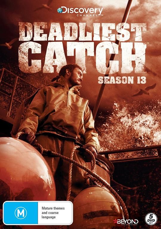 渔人的搏斗 第十三季 Deadliest Catch Season 13 (2017)