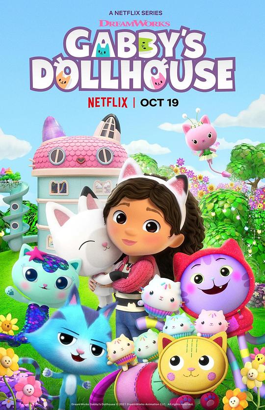 盖比的娃娃屋 第三季 Gabby's Dollhouse Season 3 (2021)