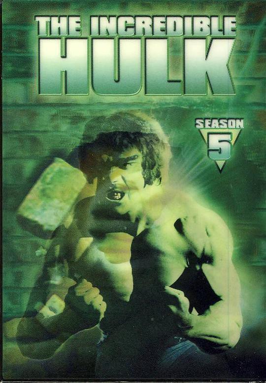 绿巨人 第五季 The Incredible Hulk Season 5 (1981)