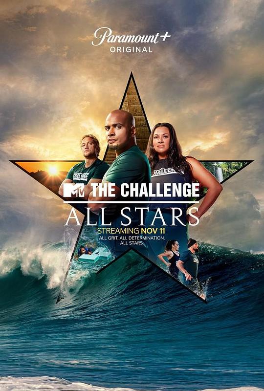 玩命生存战全明星 第二季 The Challenge All Stars Season 2 (2021)