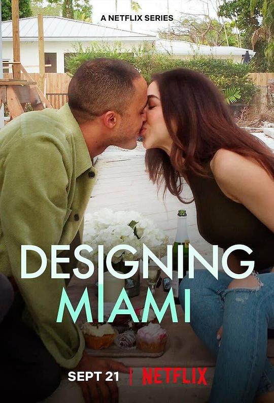 设计迈阿密 Designing Miami (2022)