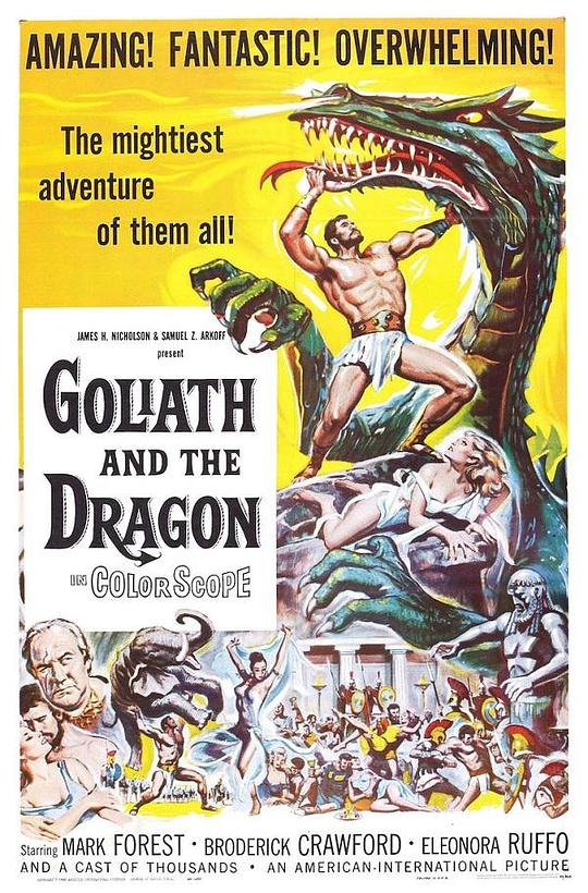 歌利亚与龙 Goliath and the Dragon (1960)