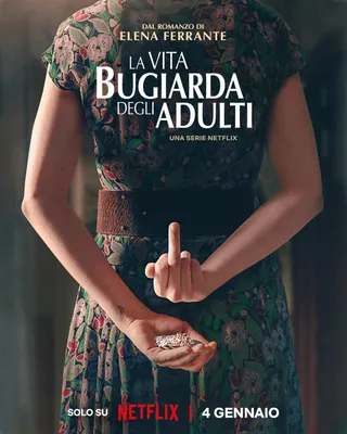 成年人的谎言生活 La Vita Bugiarda Degli Adulti (2023)