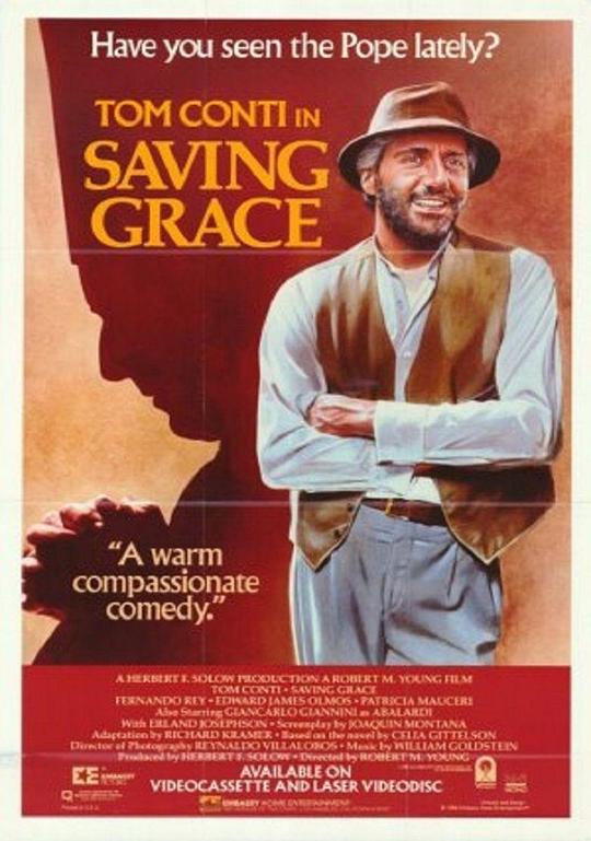 救恩 Saving Grace (1986)