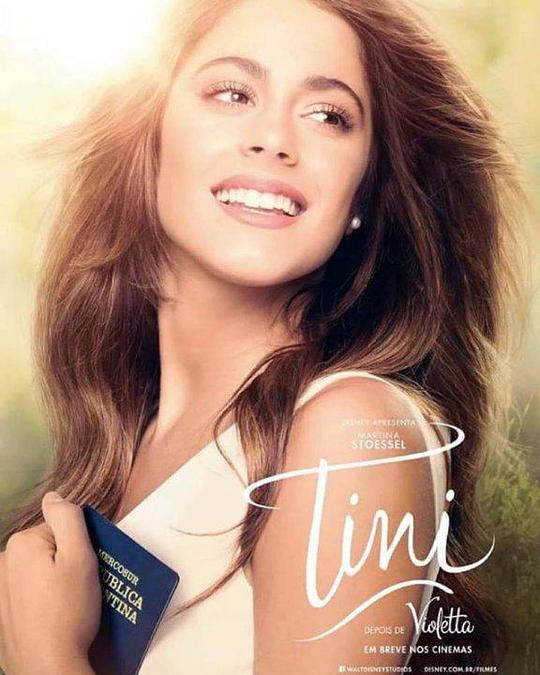 蒂尼·维奥莱塔的新生活 Tini: El gran cambio de Violetta (2016)