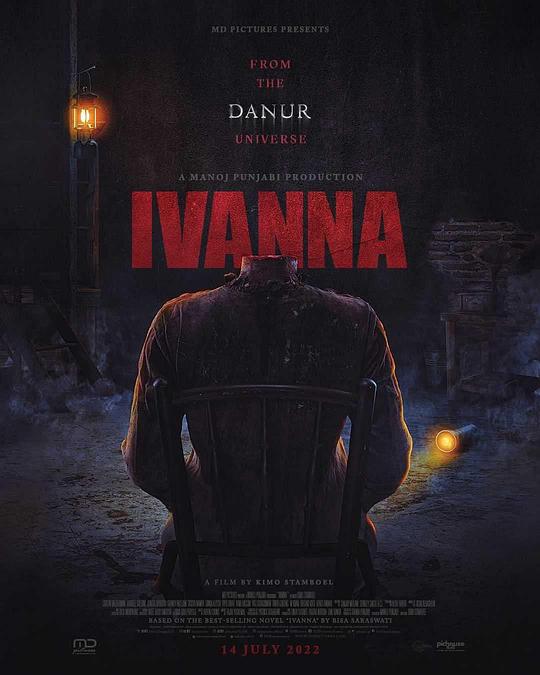 伊万娜 Ivanna (2022)