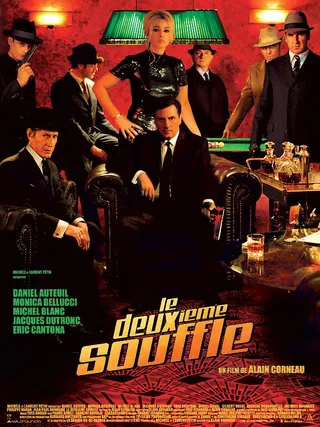 第二次呼吸 Le deuxième souffle (2007)