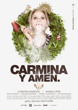 反斗大妈2 Carmina y amén (2014)