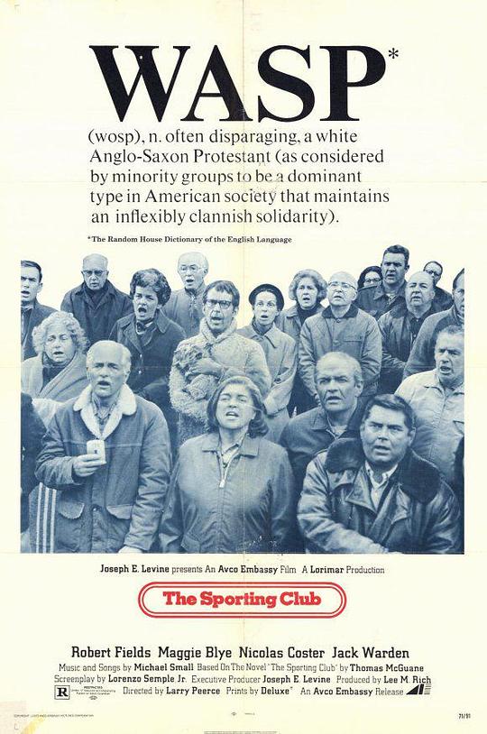 球场争霸战 The Sporting Club (1971)