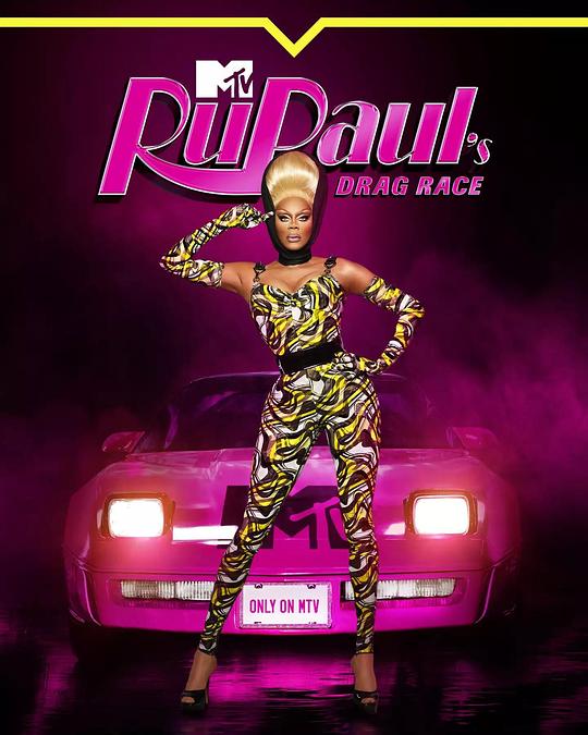 鲁保罗变装皇后秀 第十五季 RuPaul's Drag Race Season 15 (2023)