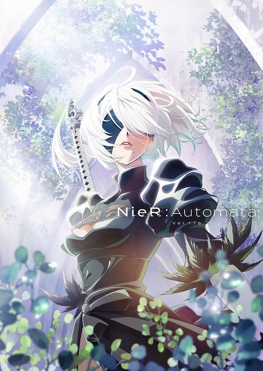 尼尔：自动人形 Ver1.1a NieR:Automata Ver1.1a (2023)