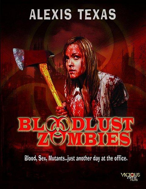 欲血僵尸 Bloodlust Zombies (2011)