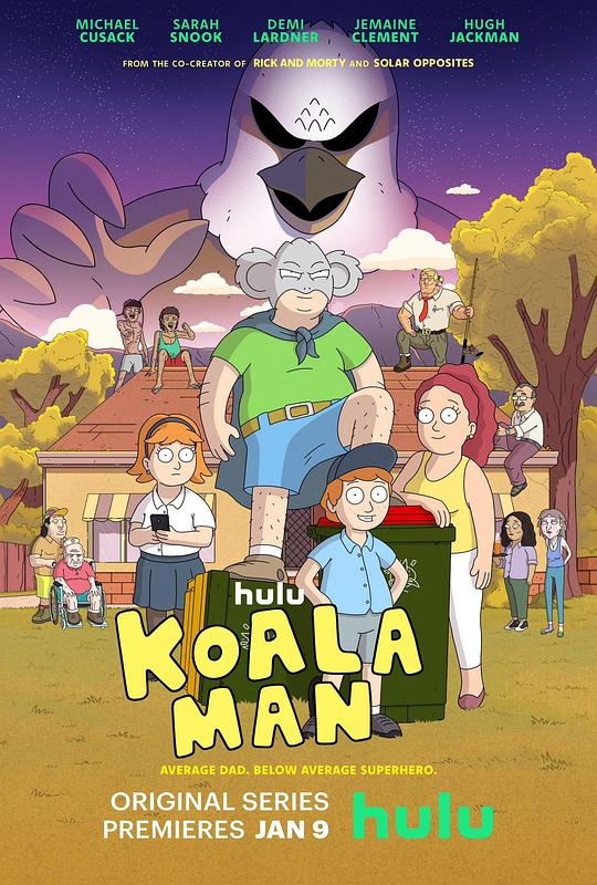考拉超人 Koala Man (2023)