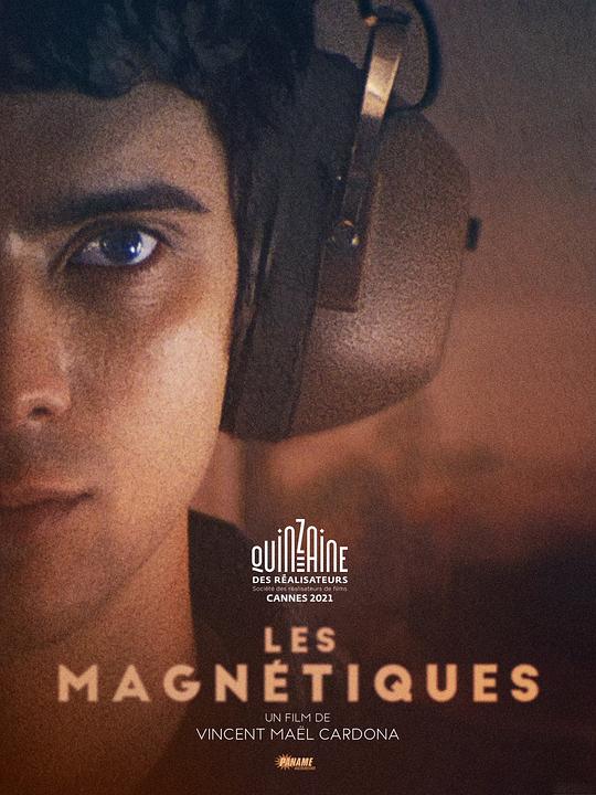 吸引力 Les Magnétiques (2021)