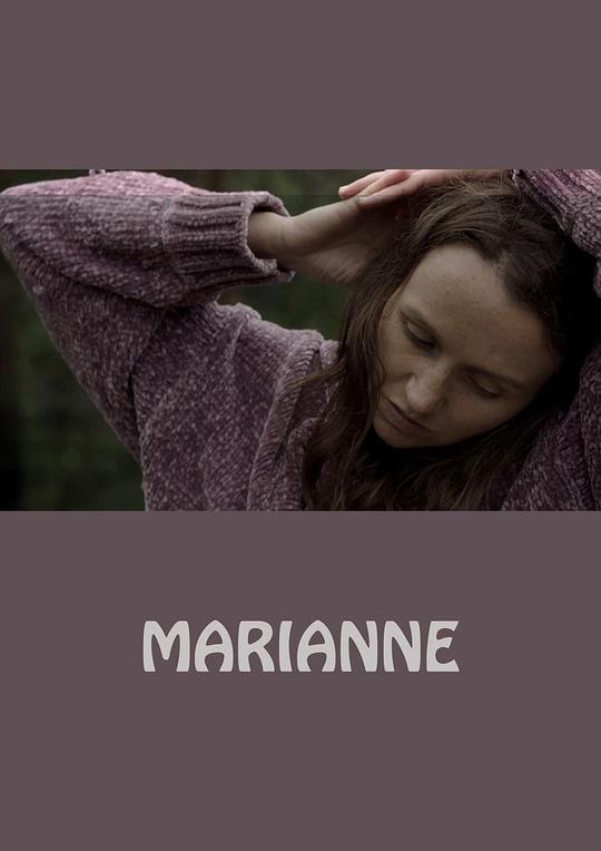 玛丽安 Marianne (2022)