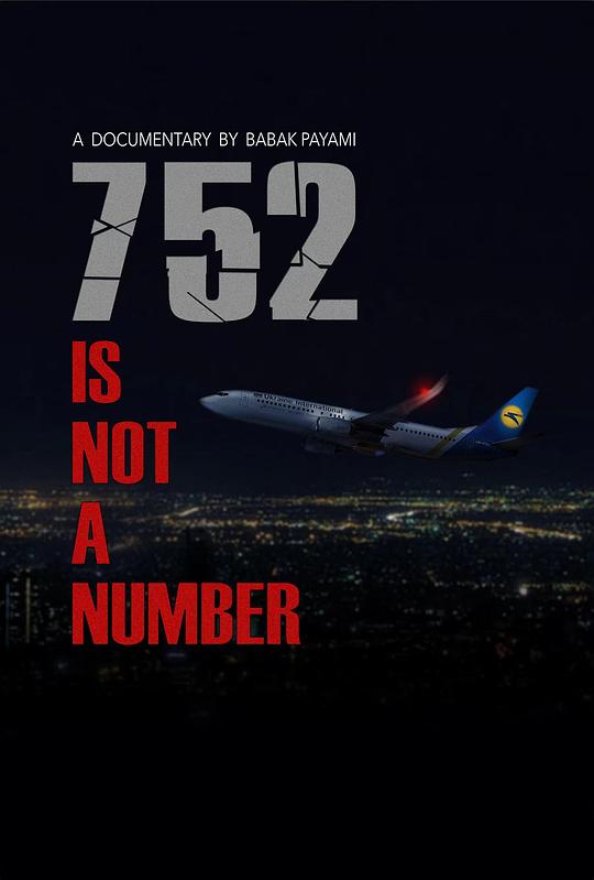 752不只是一个数字 752 is Not a Number (2022)