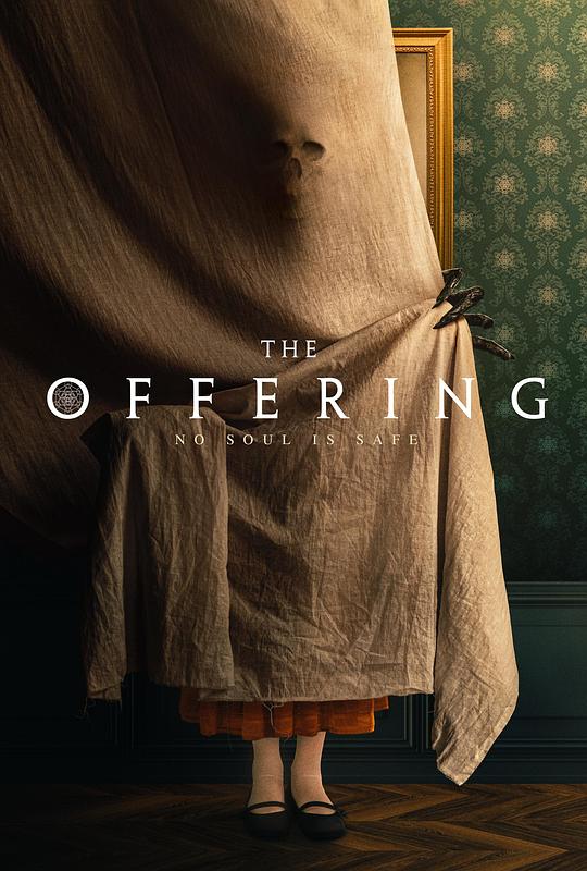 祭品 The Offering (2022)