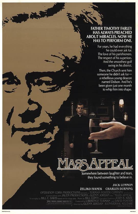 呼吁 Mass Appeal (1984)