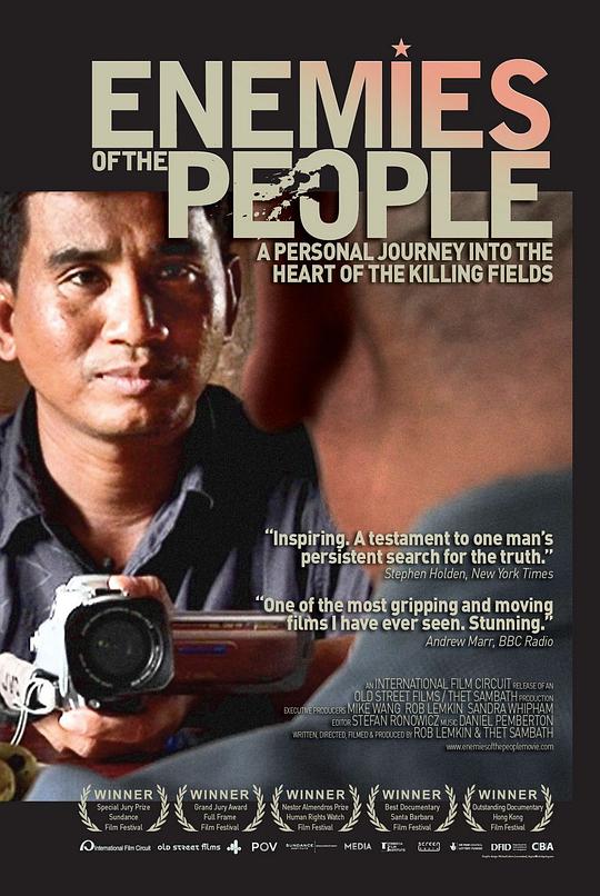 人民公敌 Enemies of the People (2010)