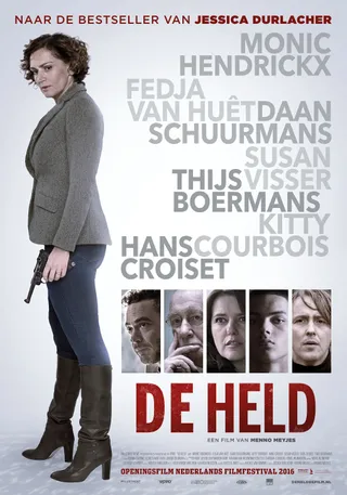 复仇女杰 De Held (2016)