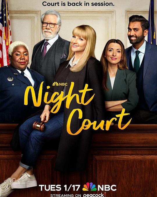 夜间法庭 第一季 Night Court Season 1 (2023)