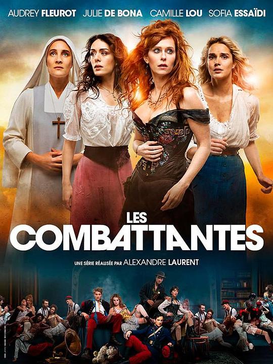 她们的命运 第一季 Les combattantes Season 1 (2022)