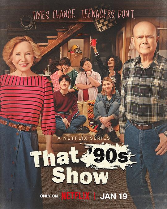 90年代秀 第一季 That '90s Show Season 1 (2023)