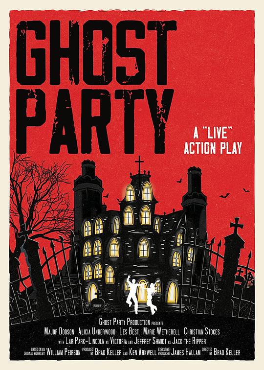 鬼魂派对 Ghost Party (2022)