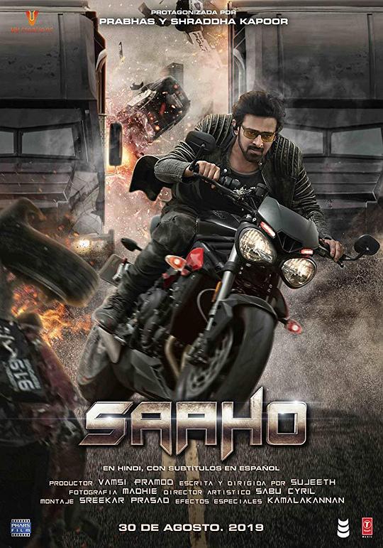 萨霍 Saaho (2019)