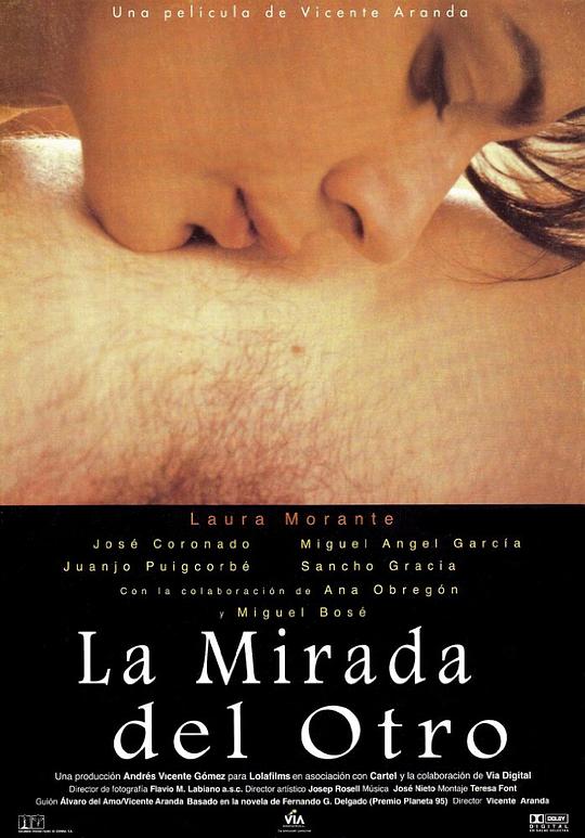 裸眼 La Mirada Del Otro (1998)