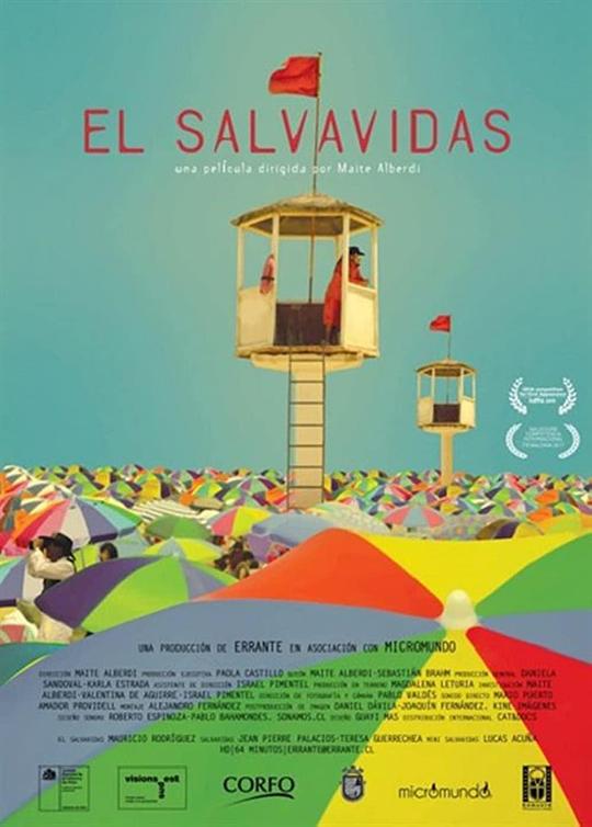 救生员 El salvavidas (2011)