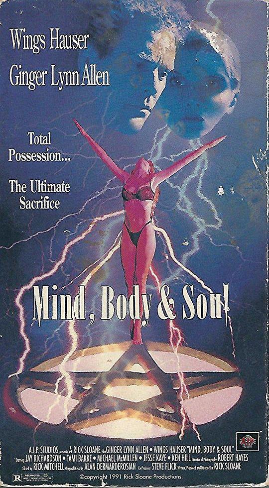 血溅幽灵教 Mind, Body & Soul (1992)