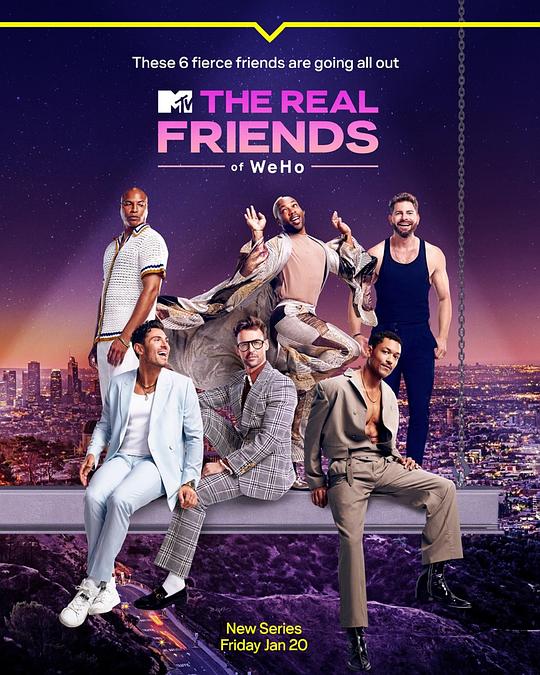 西好莱坞娇基 第一季 The Real Friends of WeHo Season 1 (2023)