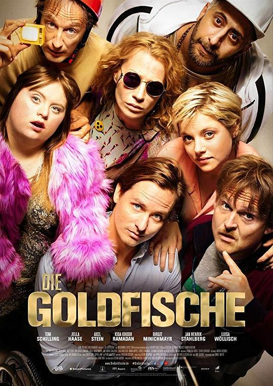 金鱼 Die Goldfische (2019)
