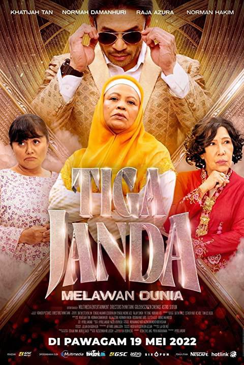 厌世三寡妇 Tiga Janda Melawan Dunia (2022)