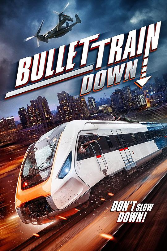 列车大爆破 Bullet Train Down (2022)