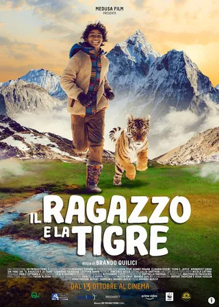 虎之巢 Il ragazzo e la tigre (2022)