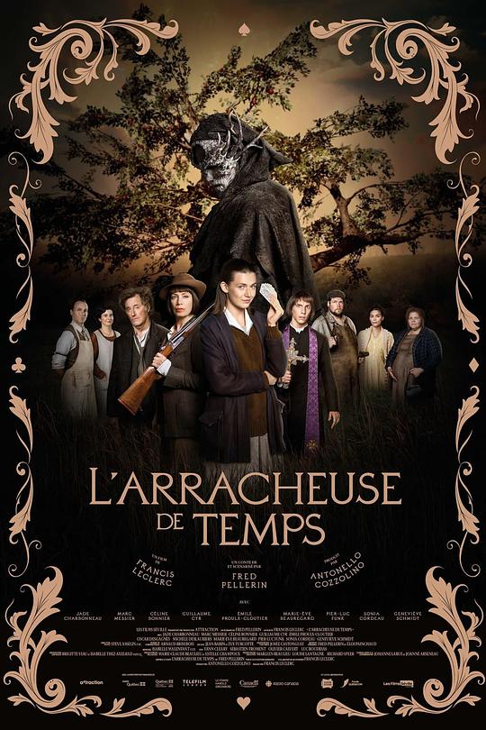 时光碎片 L'Arracheuse de temps (2021)