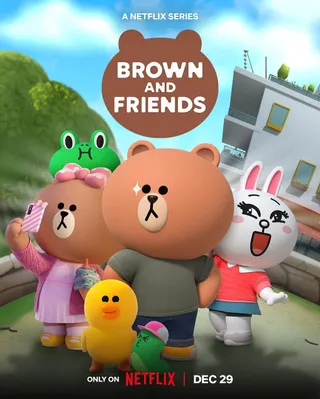 布朗熊和朋友们 第一季 Brown and Friends Season 1 (2022)