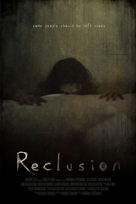 隐逸 Reclusion (2016)