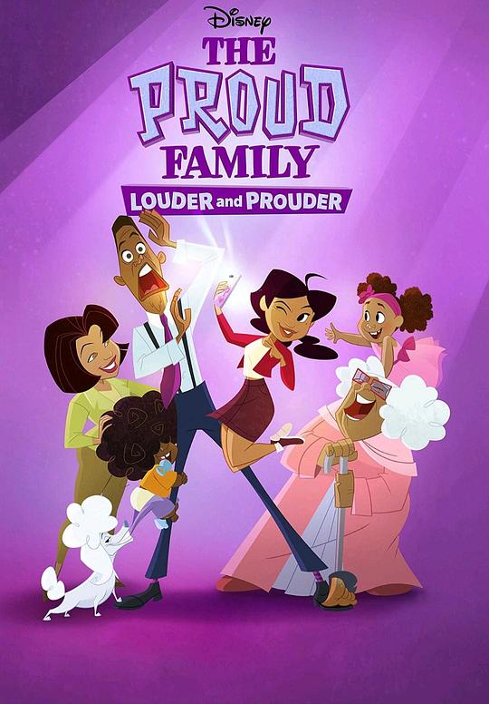 骄傲的家庭：更大声更骄傲 第二季 The Proud Family: Louder and Prouder Season 2 (2023)