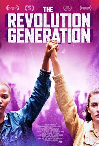 革命一代 The Revolution Generation (2021)