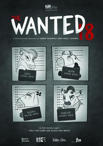 18个通缉犯 The Wanted 18 (2014)