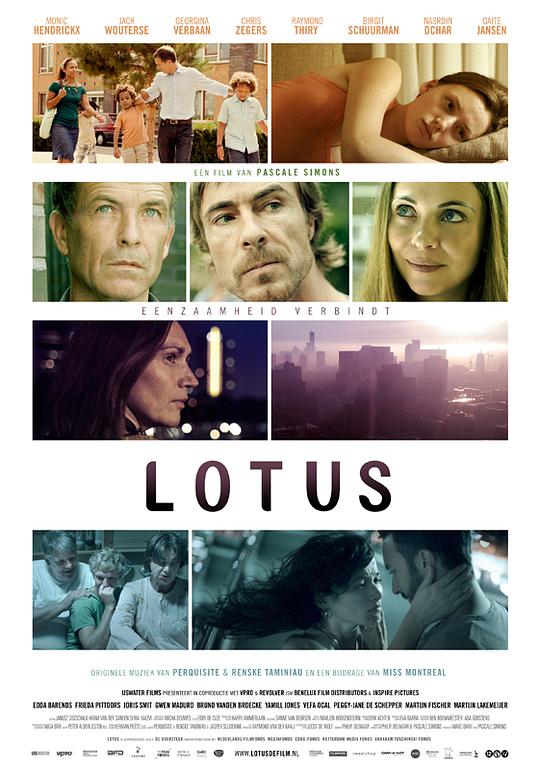 生活在继续着 Lotus (2011)