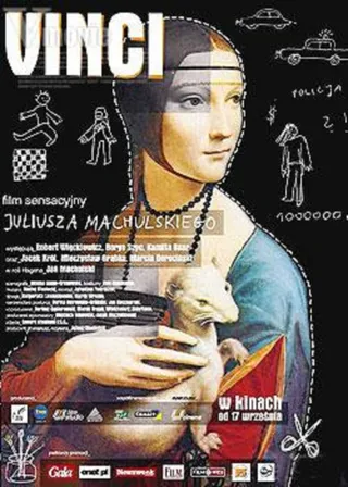 盗走达芬奇 Vinci (2004)