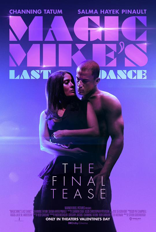 魔力麦克3：最后之舞 Magic Mike's Last Dance (2023)