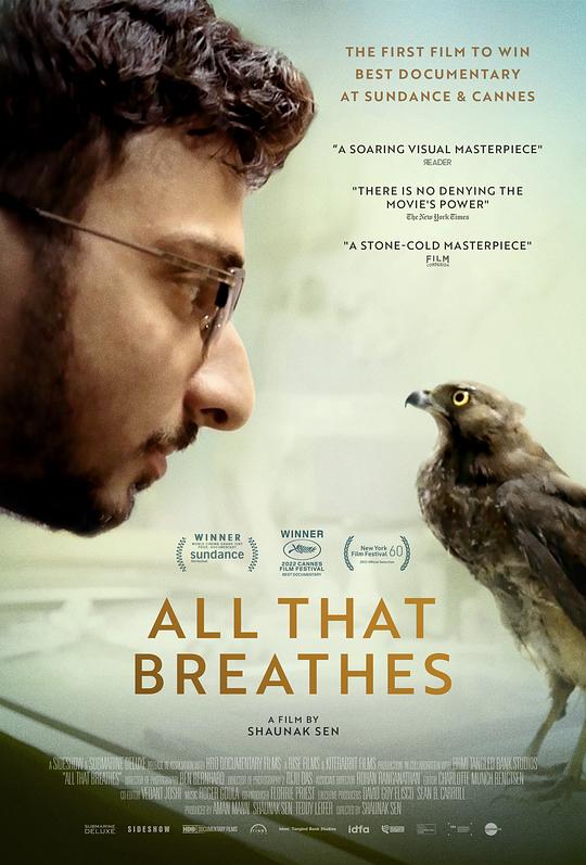 生生相息 All That Breathes (2022)