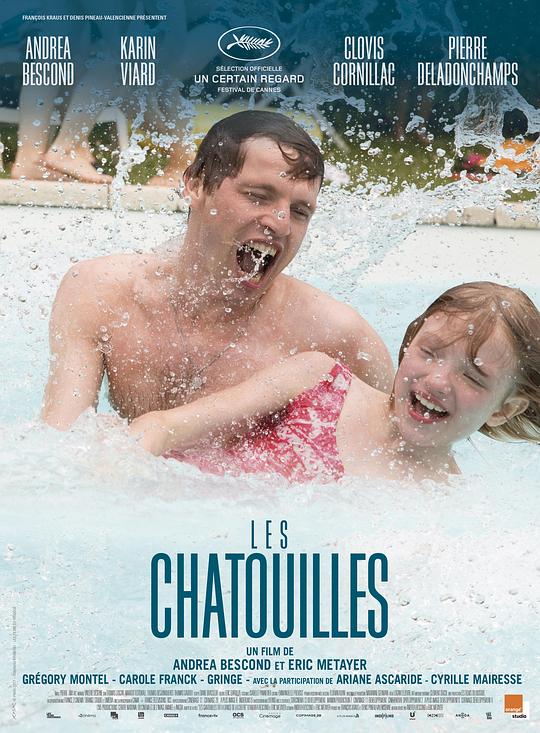 不能说的游戏 Les chatouilles (2018)